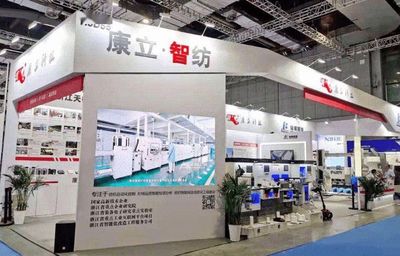 我市2家企業(yè)獲評省級數(shù)字工廠標(biāo)桿企業(yè)