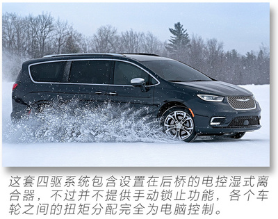 V6發(fā)動機,9AT配四驅(qū),新款大捷龍“開箱”解讀