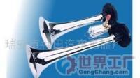 電控喇叭(圖)[批發(fā)]_電控喇叭(圖)價(jià)格_電控喇叭(圖)廠家_世界工廠網(wǎng)產(chǎn)品信息庫(kù)