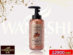 香港化妝品批發(fā) 進貨渠道 有哪些