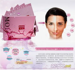 廣州化妝品公司批發 進貨渠道 有哪些