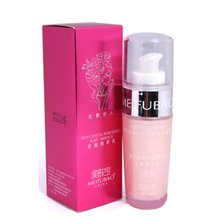 專柜三折批發(fā) 科美世家化妝品 西安批發(fā)代理_家居家具_世界工廠網(wǎng)中國產(chǎn)品信息庫