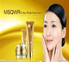 柔絲芬美容院妝產(chǎn)品批發(fā)價(jià)格