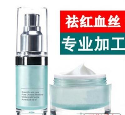 【化妝品批發(fā) 祛紅血絲修復(fù)霜 防敏去紅血絲護(hù)膚品加工 oem樣】?jī)r(jià)格_廠家_圖片 -