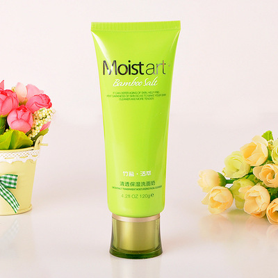 麗雅堂 竹鹽&middot;活萃清透保濕洗面奶120g潔面奶乳正品化妝品批發(fā) - 麗雅堂 竹鹽&middot;活萃清透保濕洗面奶120g潔面奶乳正品化妝品批發(fā)廠家 - 麗雅堂 竹鹽&middot;活萃清透保濕洗面奶120g潔面奶乳正品化妝品批發(fā)價(jià)格 - 劉麗娜 - 