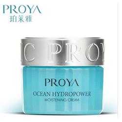 廣州市批發(fā)化妝品批發(fā) 批發(fā)化妝品供應(yīng) 批發(fā)化妝品廠家 