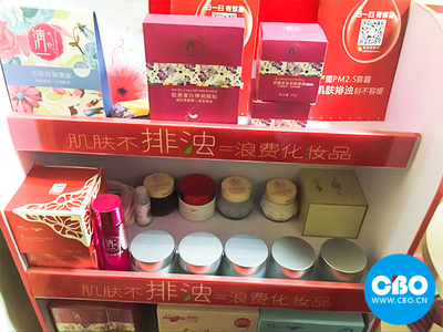 百雀羚年回款1000萬(wàn)、月庫(kù)存不超60萬(wàn),這家代理商是如何做到的?