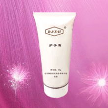 協(xié)和 抗痘消印精華液價(jià)格 協(xié)和 抗痘消印精華液型號(hào)規(guī)格