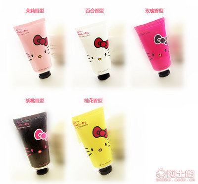 【廠家批發(fā)爆款可愛hellokitty世紀(jì)緣迷你護(hù)手霜滋潤現(xiàn)貨027】揚(yáng)中市樂氏名妝化妝品經(jīng)營部 - 產(chǎn)品庫