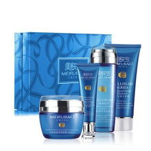 批發(fā)碧歐泉男士水動(dòng)力 代理碧歐泉化妝品 碧歐泉男士化妝品專柜