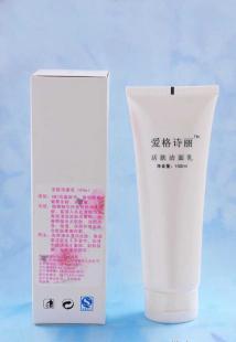 廠家低價(jià)批發(fā)供應(yīng)化妝品、愛格詩麗活膚潔面乳_家居家具_(dá)世界工廠網(wǎng)中國產(chǎn)品信息庫