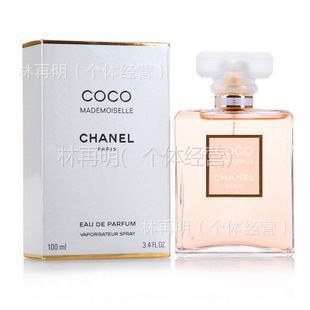 供應一件代發(fā) 化妝品批發(fā) 精品直銷 香水批發(fā) 女士香水噴式香水100ml圖片大全 林再明